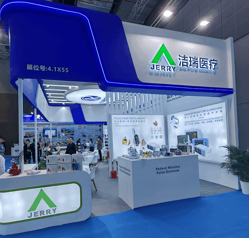 CMEF 89th medical exhibition in Shanghai
