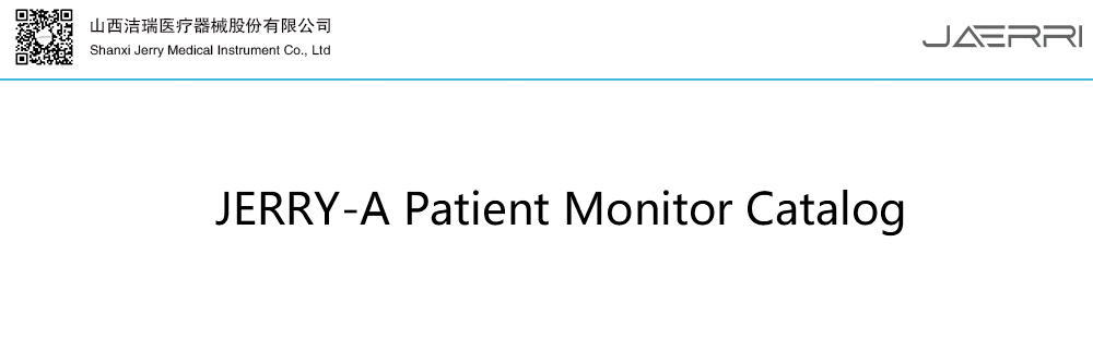 JERRY-A Blood Pressure Monitor Catalog