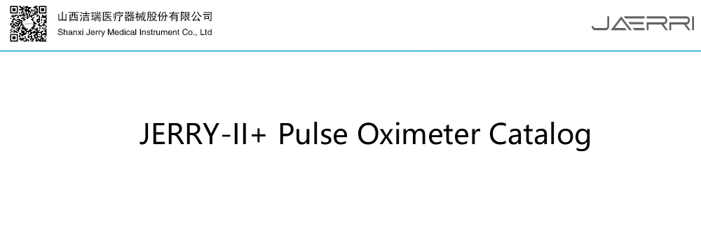 JERRY-II+ Oximetry Catalog
