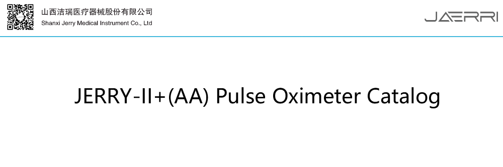 JERRY-II+(AA) Oximetry Catalog