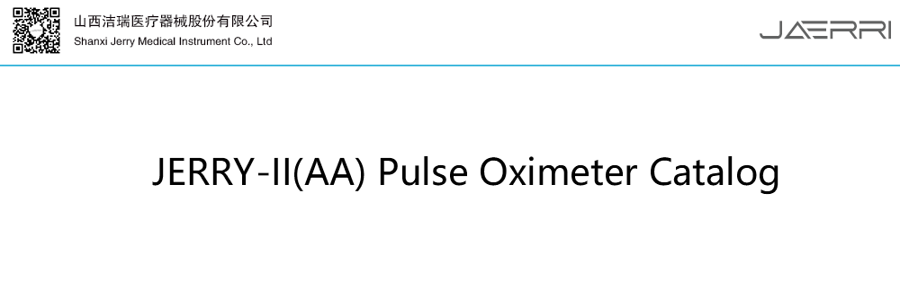 JERRY-II(AA) Oximetry Catalog