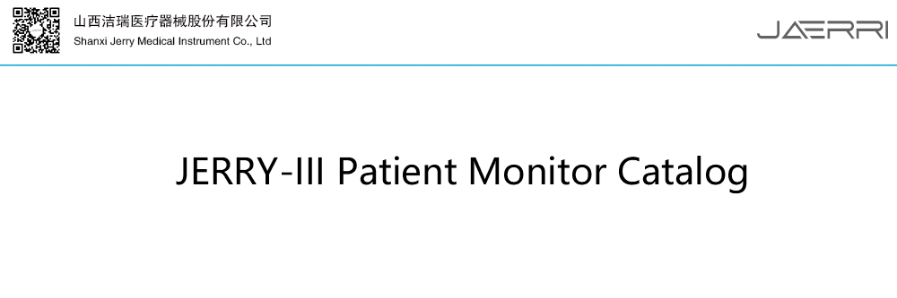JERRY-III Vital Signs Monitor