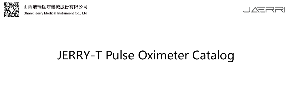 JERRY-T Oximetry Catalog