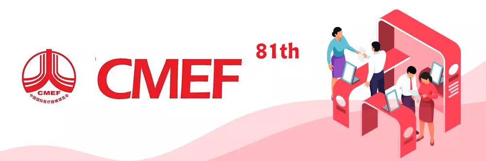 Shanghai CMEF 2019